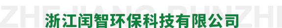 廠(chǎng)房設(shè)備