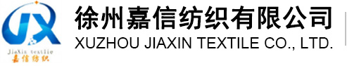 嘉興聯(lián)合化學(xué)有限公司 